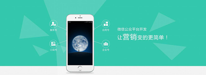 济宁网站托管与代运营服务 果壳科技助力企业数字化转型